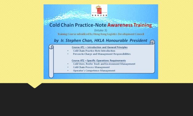 Cold Chain Practice-Note Awareness Training Intake 3 (AT1 & AT2)