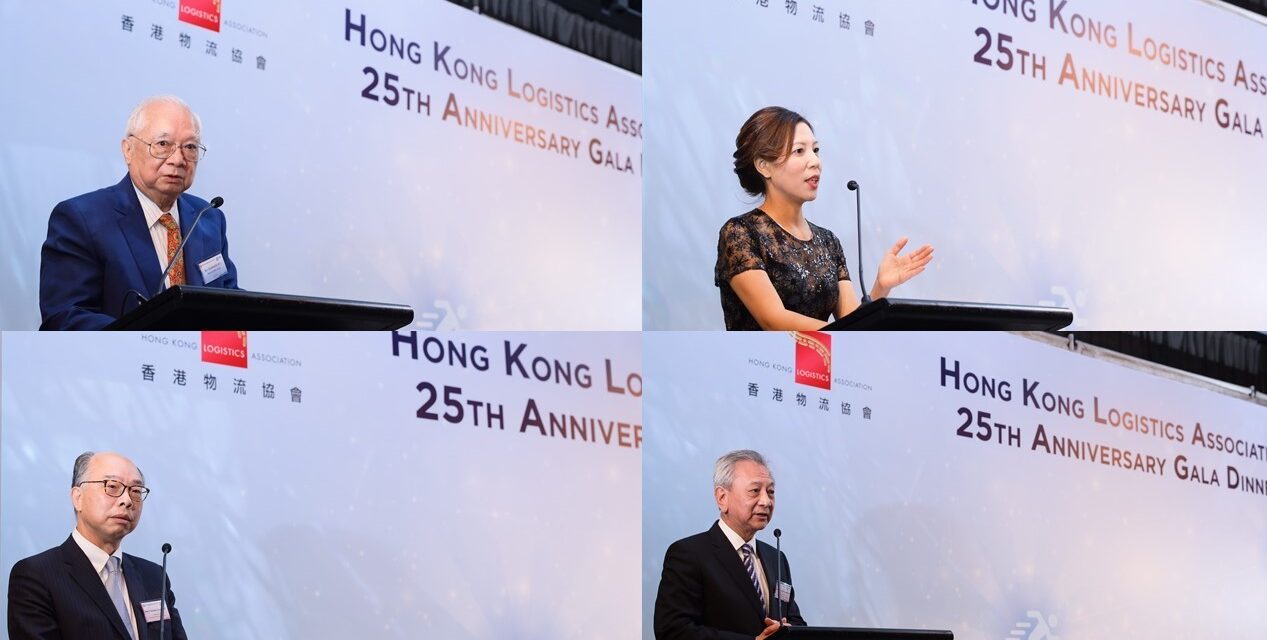 Speeches from the President and the Honorable Guests