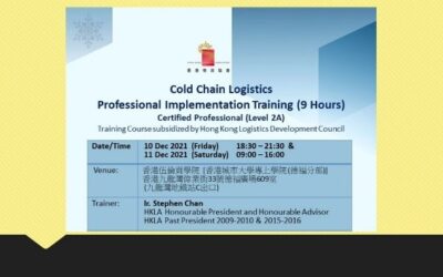Cold Chain Logistics Professional Implementation Training(CCLP)(Level 2A)