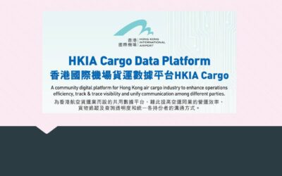 HKIA Cargo Data Platform