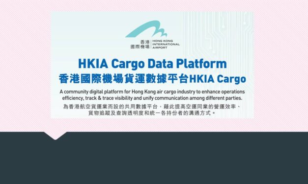 HKIA Cargo Data Platform