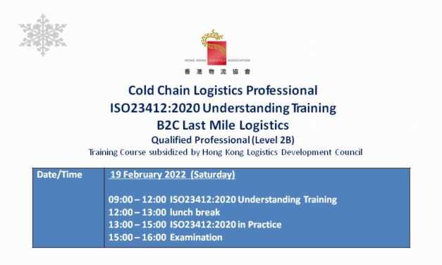 Cold Chain Logistics Professional ISO23412:2020 Understanding Training