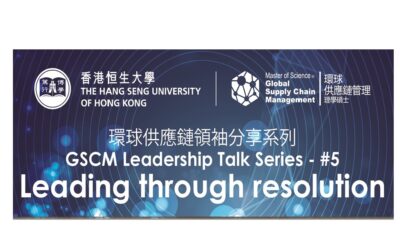 Latest trend of litigation and arbitration under the development of smart transport