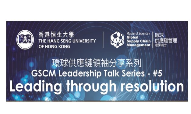 Latest trend of litigation and arbitration under the development of smart transport