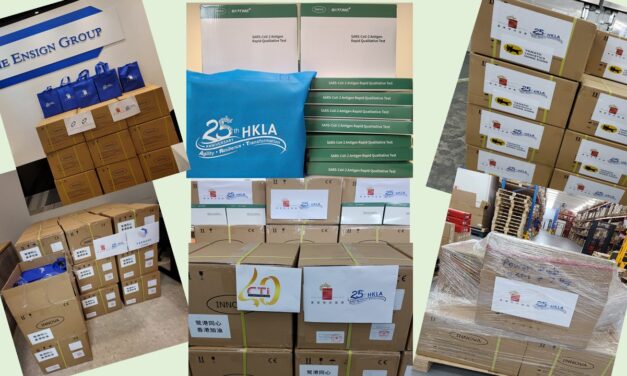 快速抗原測試包