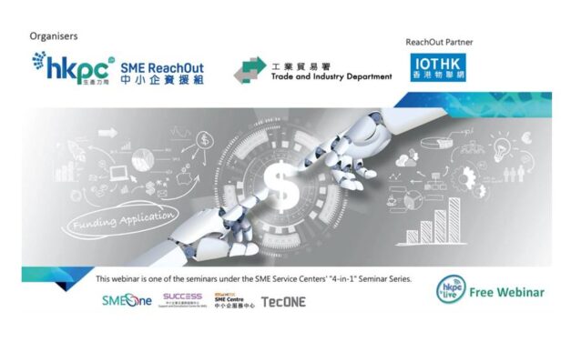 SME ReachOut webinar on Digital Transformation