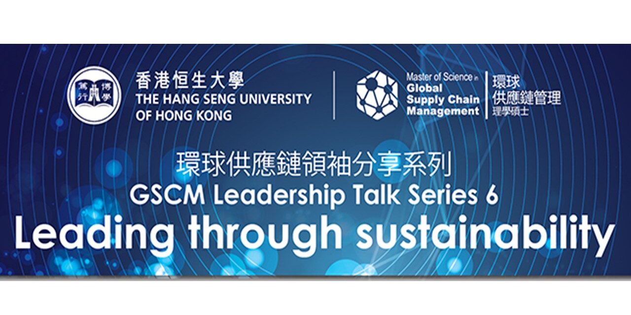 Challenges in sustaining reliable terminals under chaos and disruptions of supply chain