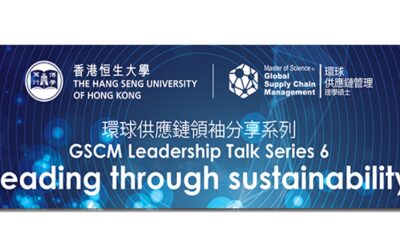 Challenges in sustaining reliable terminals under chaos and disruptions of supply chain