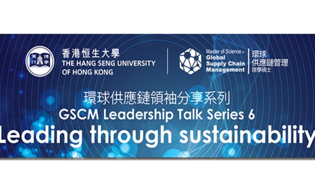 Challenges in sustaining reliable terminals under chaos and disruptions of supply chain