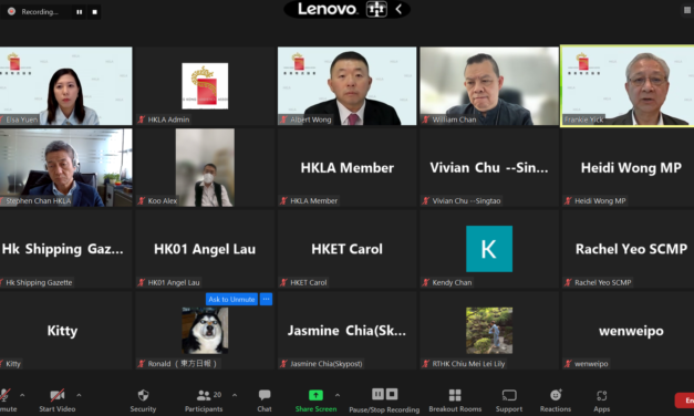 新冠疫情尤其第五波爆發 對香港物流業的嚴重影響