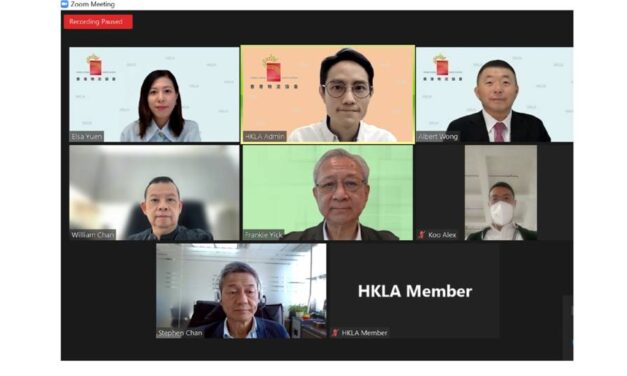 新冠疫情尤其第五波爆發 對香港物流業的嚴重影響