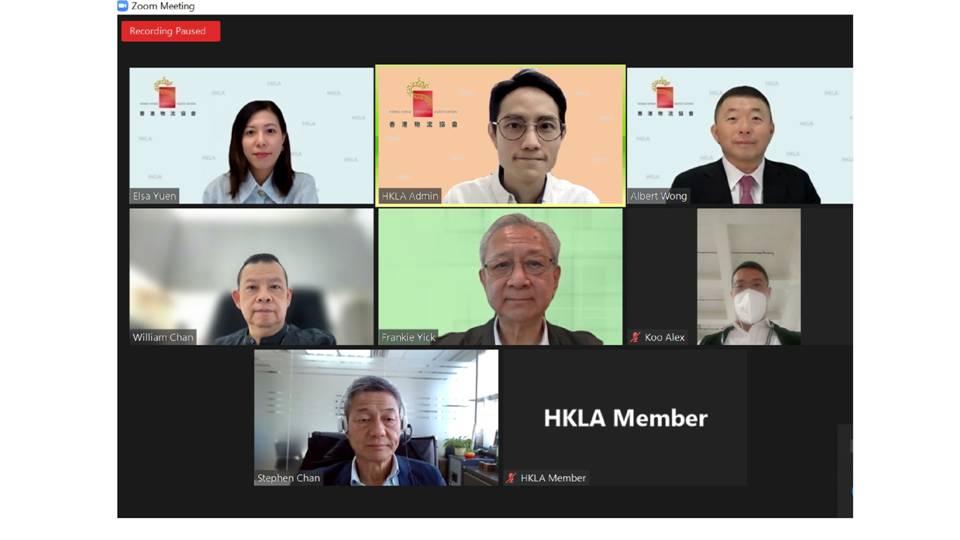 新冠疫情尤其第五波爆發 對香港物流業的嚴重影響