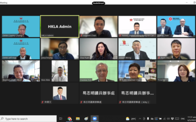 向運輸及房屋局局長陳帆JP反映  香港物流業在疫情下的嚴重影響