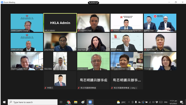 向運輸及房屋局局長陳帆JP反映  香港物流業在疫情下的嚴重影響