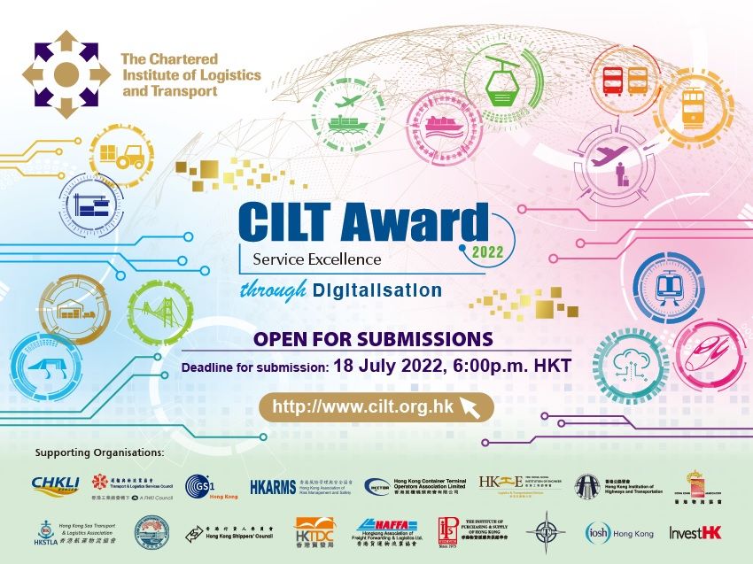 CILT Award 2022 – Service Excellence through Digitalisation