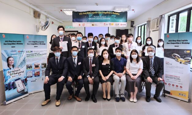 2022 Hong Kong Logistics Case Competition & Workshop