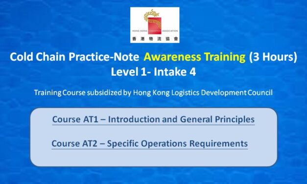 Cold Chain Practice-Note Awareness Training