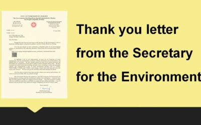 Thank you letter from the Secretary for the Environment