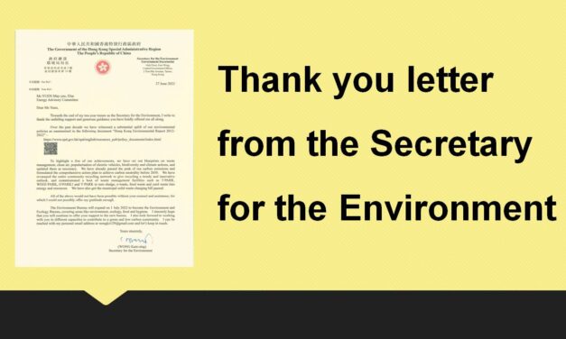 Thank you letter from the Secretary for the Environment