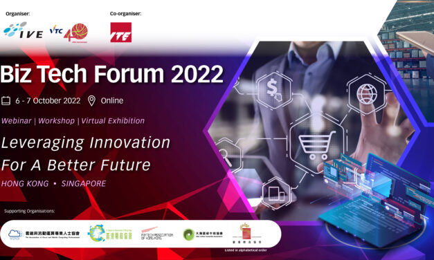 IVE – Biz Tech Forum 2022