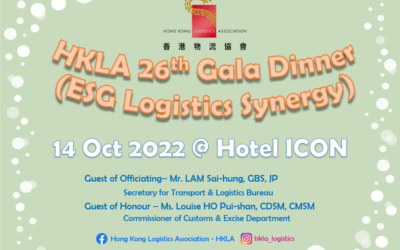 HKLA 26th Gala Dinner (ESG Logistics Synergy)
