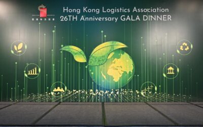 26周年庆祝晚宴