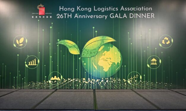 26th Anniversary Gala Dinner
