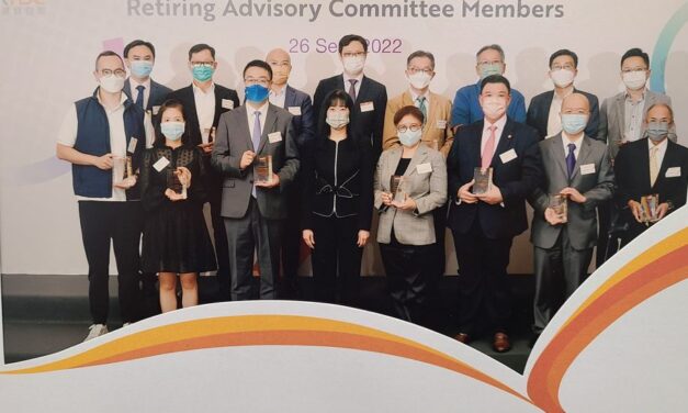HKTDC – Appreciation Lunch for Retiring Advisory Committee Members