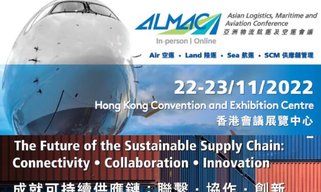 Asian Logistics, Maritime and Aviation Conference (ALMAC)