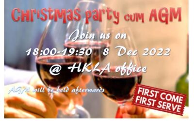 Christmas Party cum AGM 2022