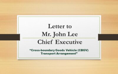 致李家超特首的信 – 粤港跨境货车运输模式调整安排