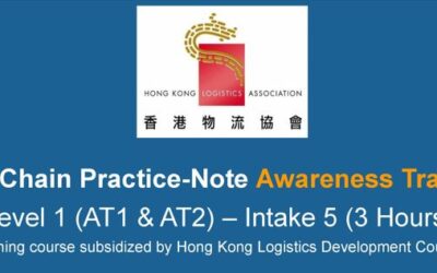 Cold Chain Practice-Note Awareness Training Level 1 (AT1 & AT2) – Intake 5