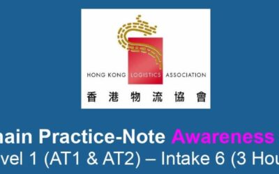 Cold Chain Practice-Note Awareness Training Level 1 (AT1 & AT2) – Intake 6