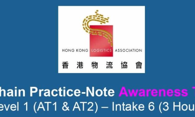 Cold Chain Practice-Note Awareness Training Level 1 (AT1 & AT2) – Intake 6