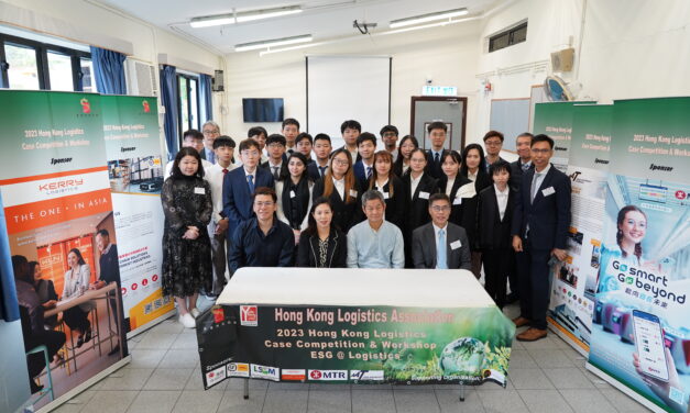 2023 香港物流案列比赛及工作坊 -照片