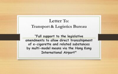 致运输及物流局-全力支持法例修订，容许电子烟及相关物质以多模式方式经香港国际机场直接转运