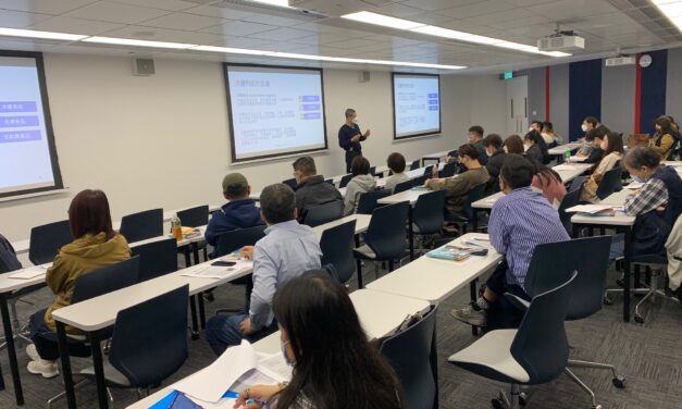 COLD CHAIN PRACTICE-NOTE AWARENESS TRAINING LEVEL 1 (AT1 & AT2) – INTAKE 5