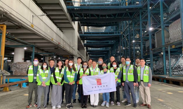 Study Site Visit – HACTL