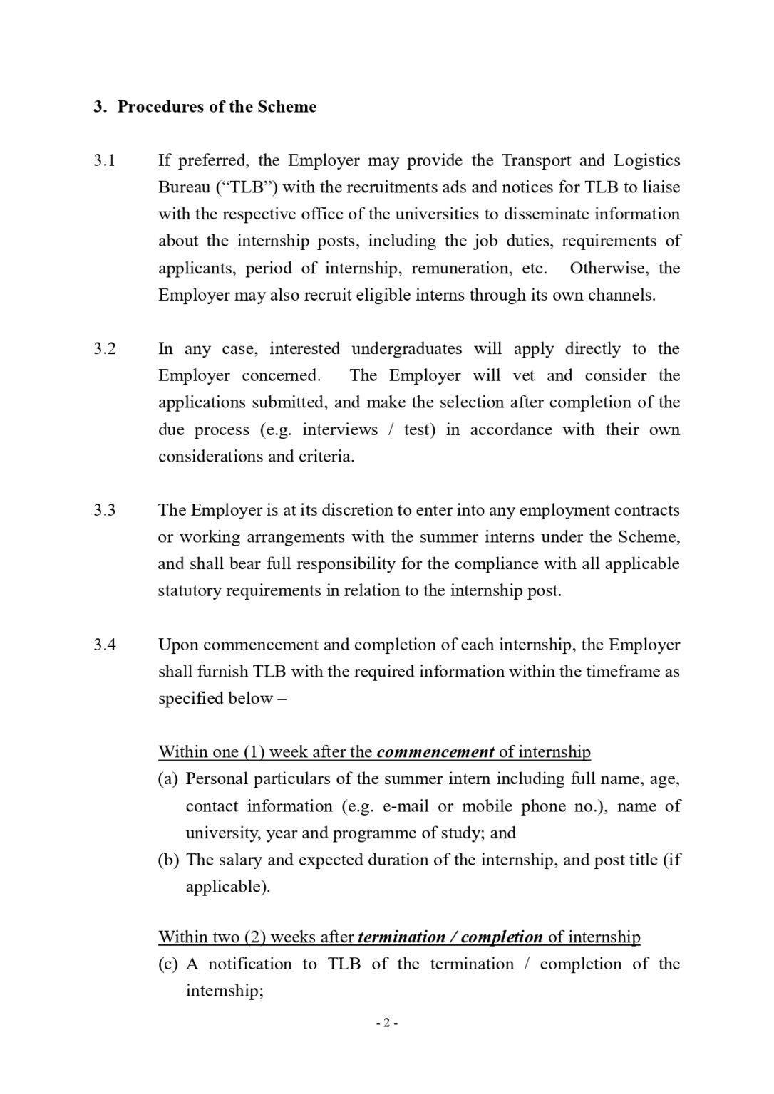 Summer Internship Scheme on Supply Chain Management 2023 Guideline