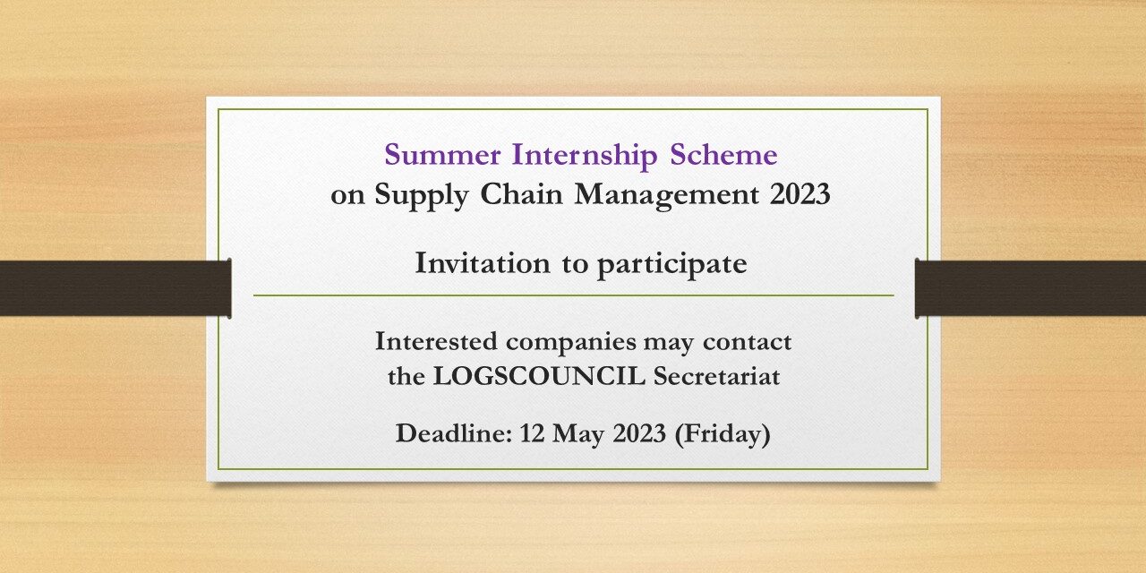 Summer Internship Scheme on Supply Chain Management 2023