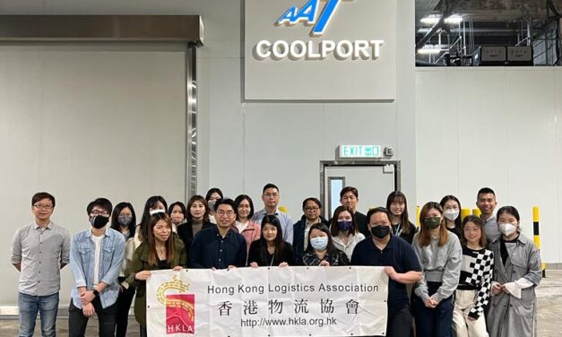 Study Visit to AAT 31 Mar 2023 – Photos