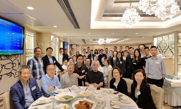 Networking Luncheon – Photos