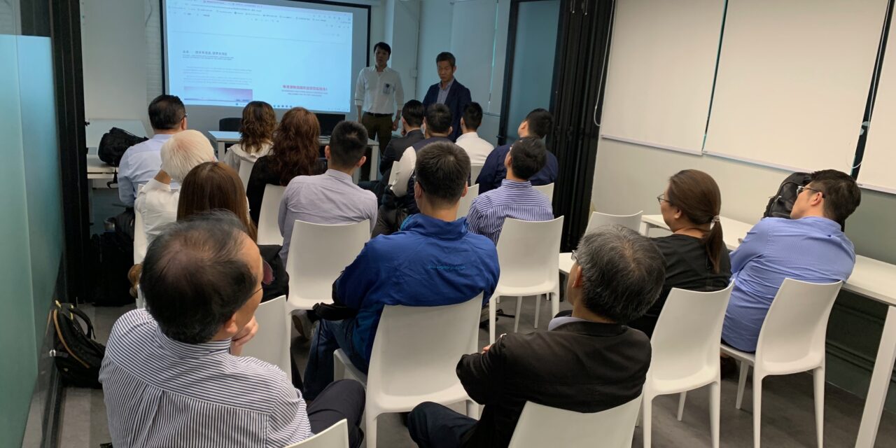 GBA LOGISTICS PARKS EXCHANGE & SHARING WORKSHOP – Photos