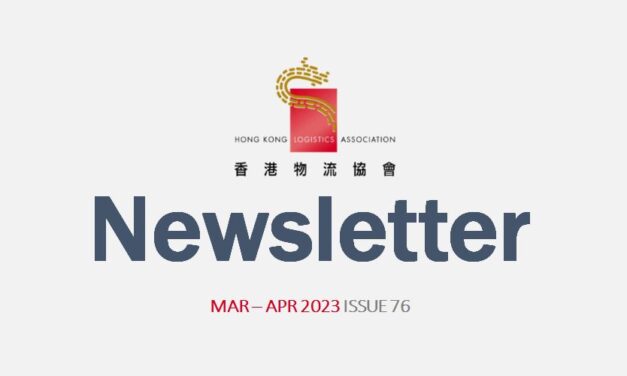 HKLA Newsletter Mar – Apr 2023