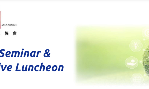 ESG Seminar & Executive Luncheon