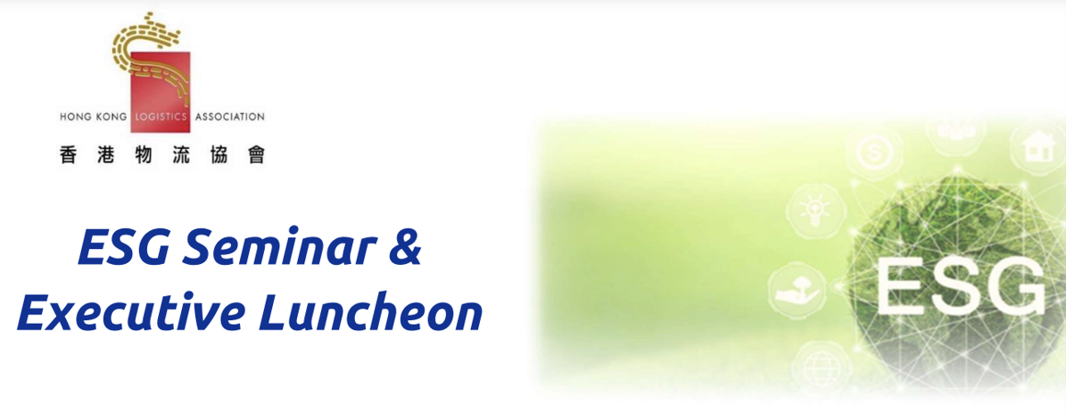 ESG Seminar & Executive Luncheon