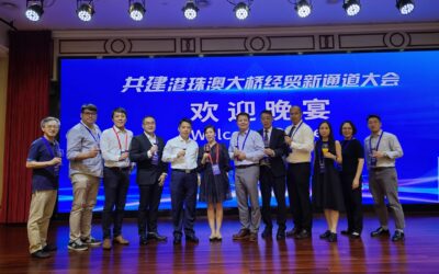 共建港珠澳大桥经贸新通道大会 – 相片