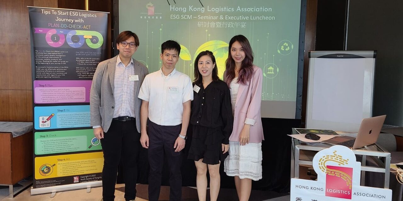 ESG SCM Seminar & Executive Luncheon – photos