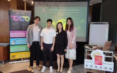 ESG SCM Seminar & Executive Luncheon – photos