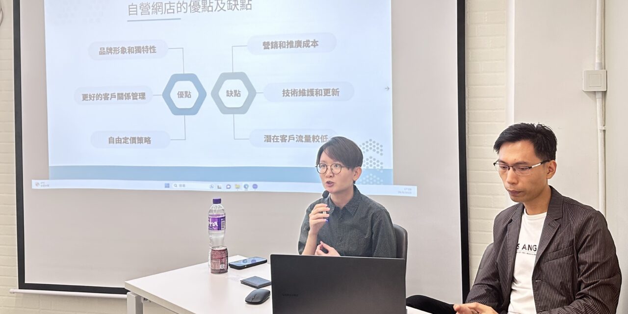 How to utilize e-Commerce and Digital Transformation to satisfy the changing Consumer Behaviour after pandemic – photos